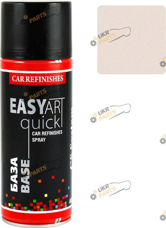 Аэрозольная краска CS System Easy Art Quick Base 276 Приз бежевый металлик 400 мл (CS1276)