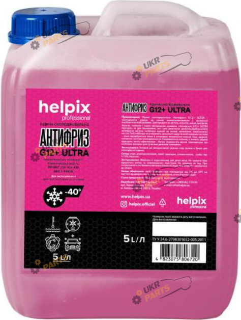Антифриз HELPIX G12+ красный 5 л (4823075806720)