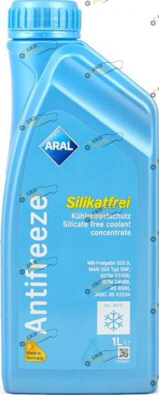 Антифриз Aral 1 л (154E4C)