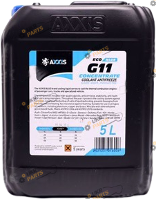 Концентрат антифриза Axxis Eco G11 синий 5 л (AX-P999-G11B ECO5l)