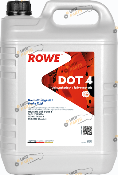Тормозная жидкость Rowe DOT 3 HIGHTEC DOT 4 5 л (25109-0050-99)