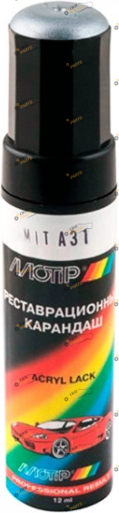Карандаш для удаления царапин серебристый металлик 12 г Mitsubishi (A31)