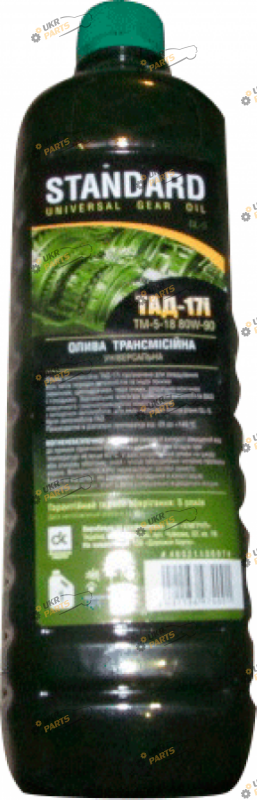 Масло трансмиссионное Дорожная карта ТАД-17и Standard 80W-90 1 л (48021136974)