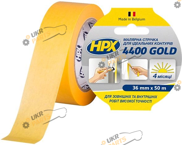 Малярная лента Hpx 4400 оранжевая 50 м / 36 мм (FP3850)