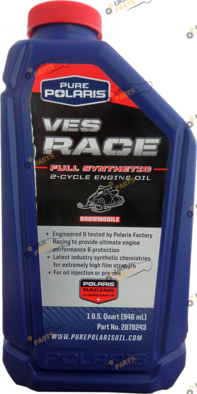 Моторное масло Polaris VES Race Full Synthetic 2-cycle Oil 0.946 л (2878243)