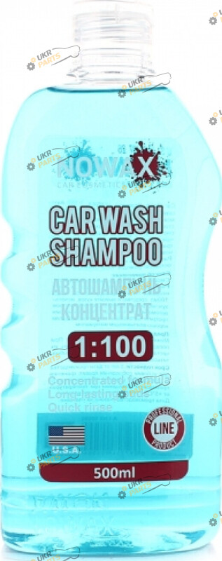 Шампунь для мойки NOWAX 0.5 л (NX00500)