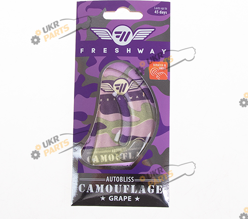 Ароматизатор Freeway Camouflage AutoBliss | Grape (ABC01)