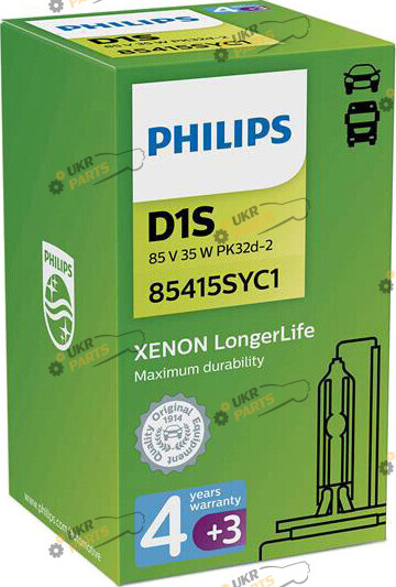 лампа Ксенон Philips D1S 4800 K (PS 85415 SY C1)