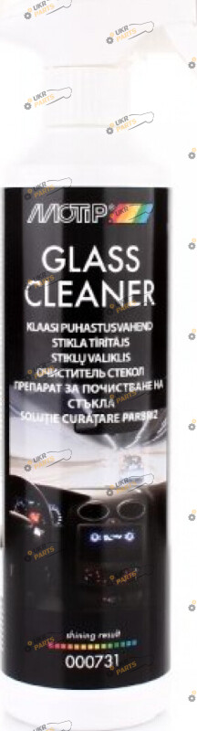 Средство для стекла Motip Glass Cleaner 0.5 л (000731BS)
