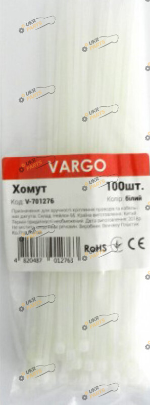 Набор стяжек Vargo 100 штук 4х200мм (701277)