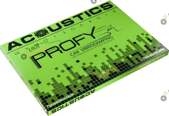 Виброизоляция ACOUSTICS PROFY 700×500 2,2 мм (PROFY 700×500×2,2 мм)