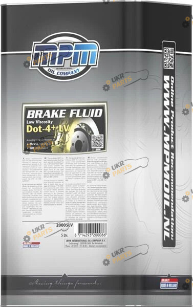 Тормозная жидкость MPM Oil DOT 4 + LV 5 л (20005LV)