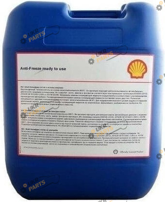 Антифриз Shell Premium 774 C G11 зелёный 20 л (73038)