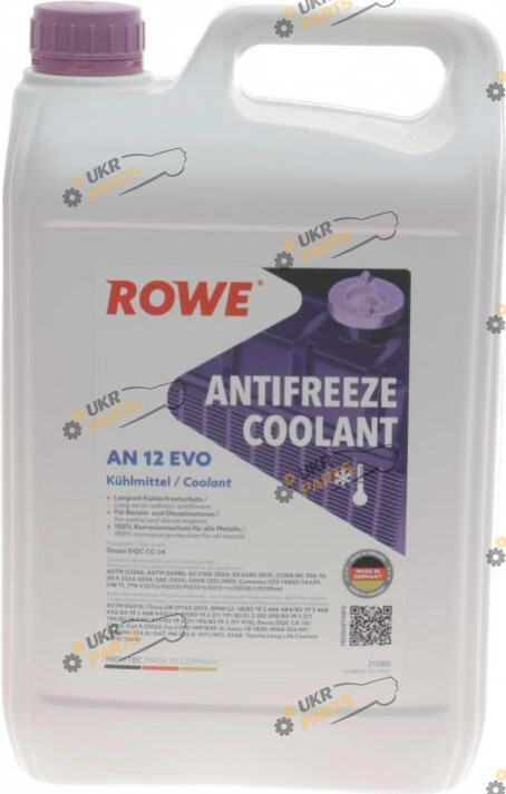 Концентрат антифриза Rowe G12 evo фиолетовый 5 л (21080-0050-99)