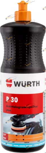 Полироль для полировки Wurth P30 PLUS антиголограммная 1 л (0893150030)