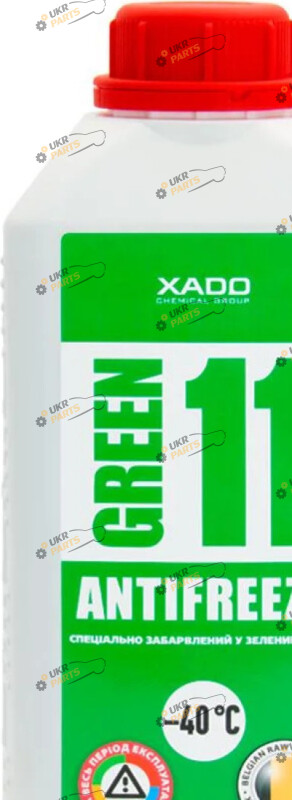 Антифриз Xado G11 зелёный 2 л (XA 53206_1)