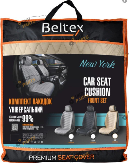 Накидка для сидений Beltex New York 2 шт Biege (BX84550)