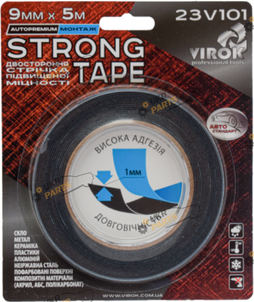 Двухсторонний Скотч Virok Strong Tape 5 м / 9 мм (23V101)