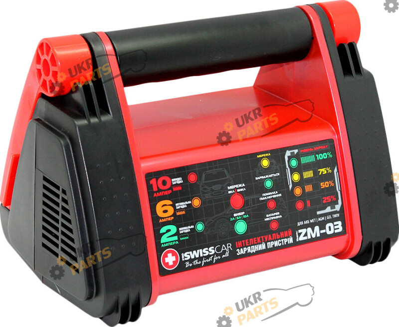 Зарядное устройство Swisscar ZM-3 с током заряда 10 A (4824038001497)