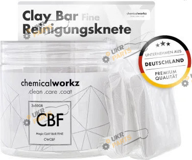 Глина для очистки ЛФП для кузова Koch Chemie chemicalworkz Magic Clay Bar 2×50 г (13890)