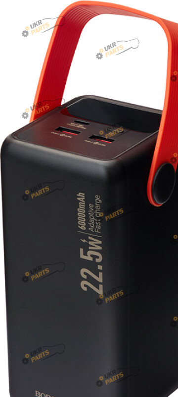 Повербанк Borofone BJ66B 22,5W+PD20W Black, LED дисплей, ліхтарик (67589)