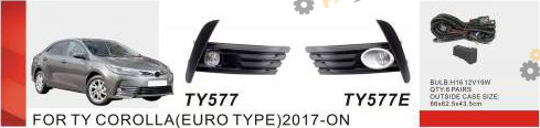 Фара противотуманная DLAA 19 Вт Toyota Corolla 2016-18 (TY-577E-A-W)