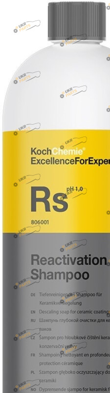 Шампунь для кузова Koch Chemie Reactivation Shampoo 1 л (806001)