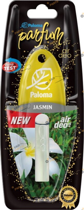 Ароматизатор PALOMA Parfume | Жасмин