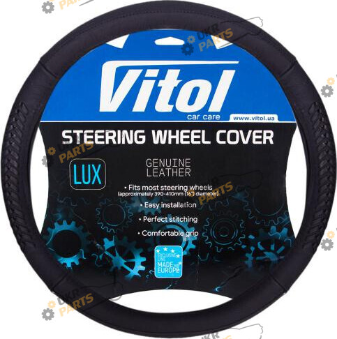 Чехол на руль Vitol M (37-39 см) черный (B 402 M)
