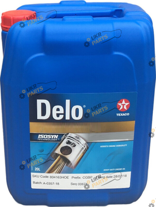 Масло трансмиссионное Texaco DELO Torqforce 10W 20 л