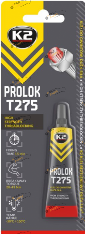 Фиксатор резьбы на анаэробной основе K2 Prolok High Strength 6 мл красный (B151N)