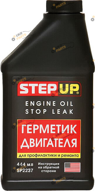 Восстановительная присадка для моторного масла StepUp Герметик двигателя 0.5 л (SP2237)