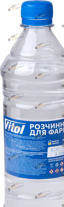 Растворитель Vitol Уайт-спіриту 0.8 л (VY801)