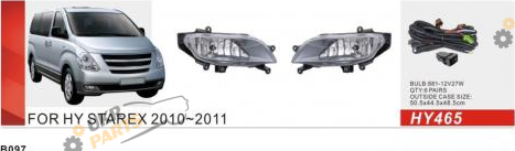 Фара противотуманная DLAA 27 Вт Hyundai H-1/2010-11 (HY-465)