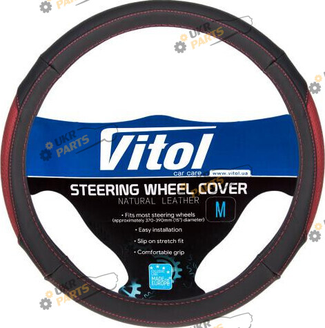 Чехол на руль Vitol M (37-39 см) черно-красный (VL 567 BK/RD M)
