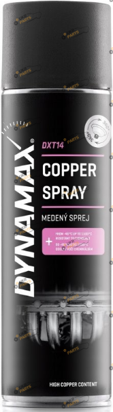 Медная смазка Dynamax DXT14 COPPER SPRAY 0.5 л (634911)