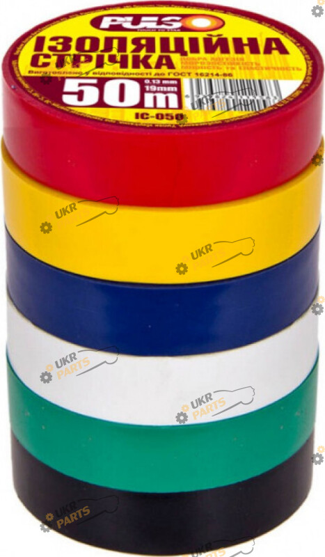Изолента Pulso PVC асорти 50 м / 19 мм (27345)