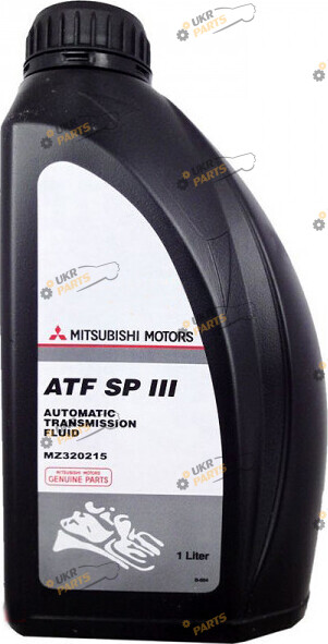 Масло трансмиссионное Mitsubishi ATF SP III 1 л (MZ 320159)