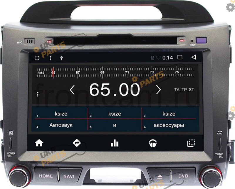 Штатная автомагнитола Gazer CM5008-SL Kia (27281)