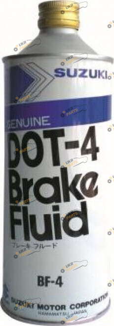 Тормозная жидкость Suzuki DOT 4 BRAKE FLUID 0.5 л (99000-23040-D04)