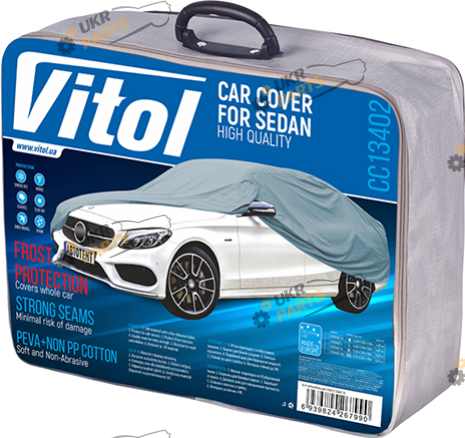 Автомобильный тент Vitol серый L (CC13402-L)