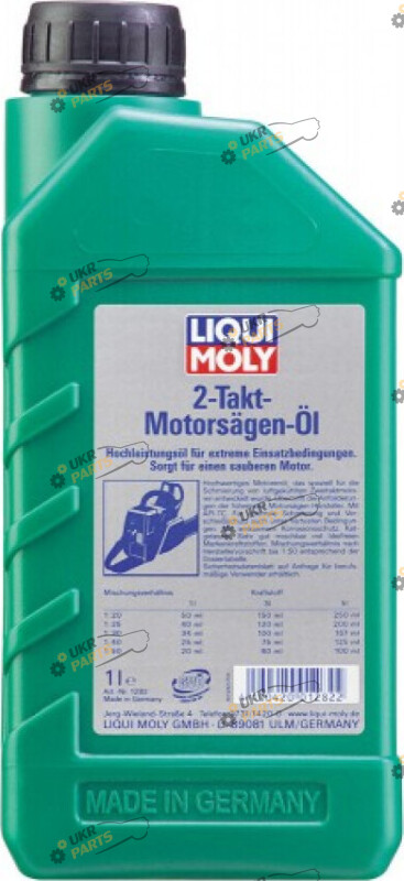 Моторное масло Liqui Moly 2-Takt-Motorsagen-Oil 1 л