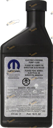 Масло гидравлическое Mopar Electric Steering Pump Fluid 0.473 л (68088485AB)