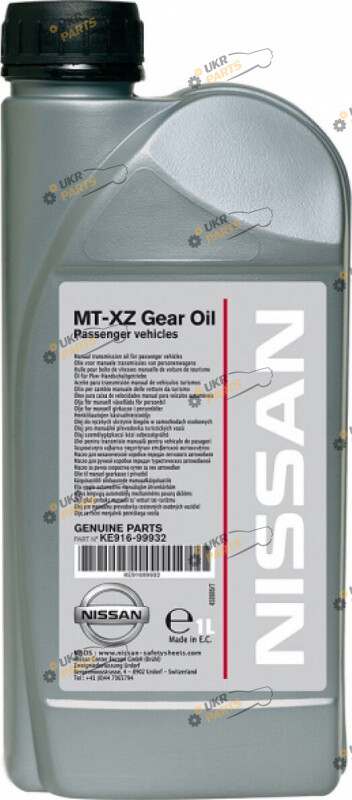 Масло трансмиссионное Nissan MT XZ 75W-80 1 л (KE905-99930-BE)