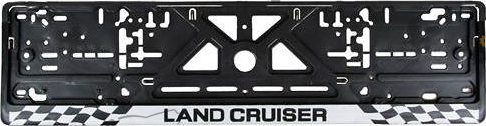 Номерная рамка Toyota Vitol LAND CRUISER (Я0000000833)