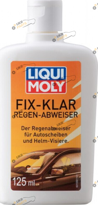 Антидождь Liqui Moly FIX-KLAR REGENABWEISER 0.125 л (7505)