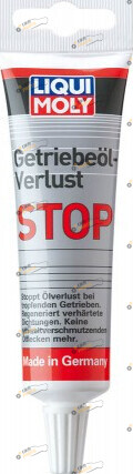 Присадка от утечки трансмиссионного масла Liqui Moly Getriebeol-Verlust-Stop 0.05 л (1042)