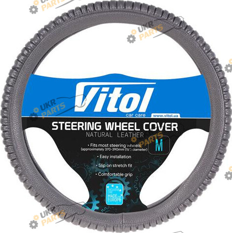 Чехол на руль Vitol M (37-39 см) серый (VLU-1806009 GY M)