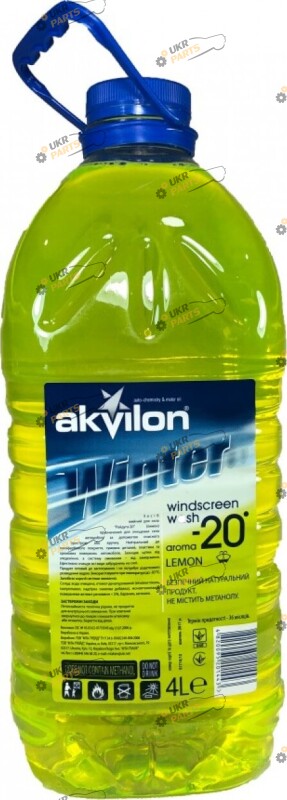 Жидкость омывателя готовая зимняя Akvilon Lemon -20 °C 4 л (AKVILONLEMON20C4L)