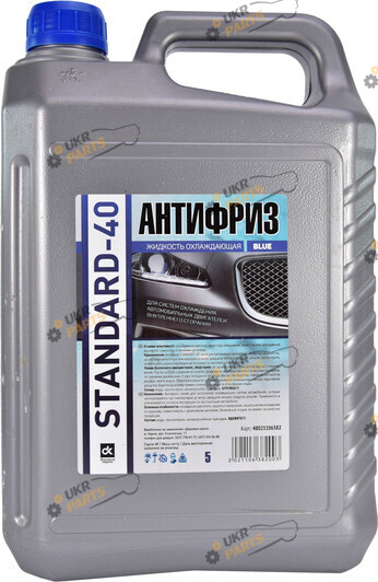 Антифриз Дорожная карта Standard-40 синий 5 л (48021106382)